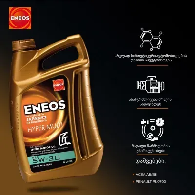 Motor oil Eneos 5W-30 Premium Hyper Multi 4L