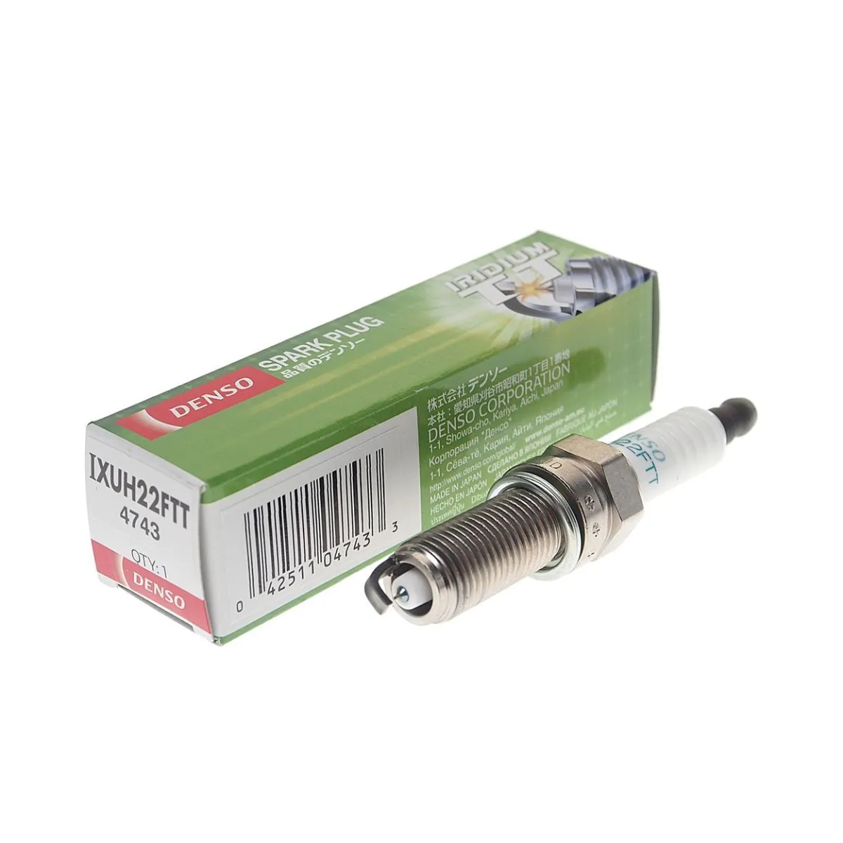Spark Plug DENSO IXUH22FTT (4743)